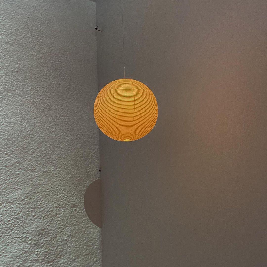 Lampa Sufitowa Do Salonu | Japoński Styl