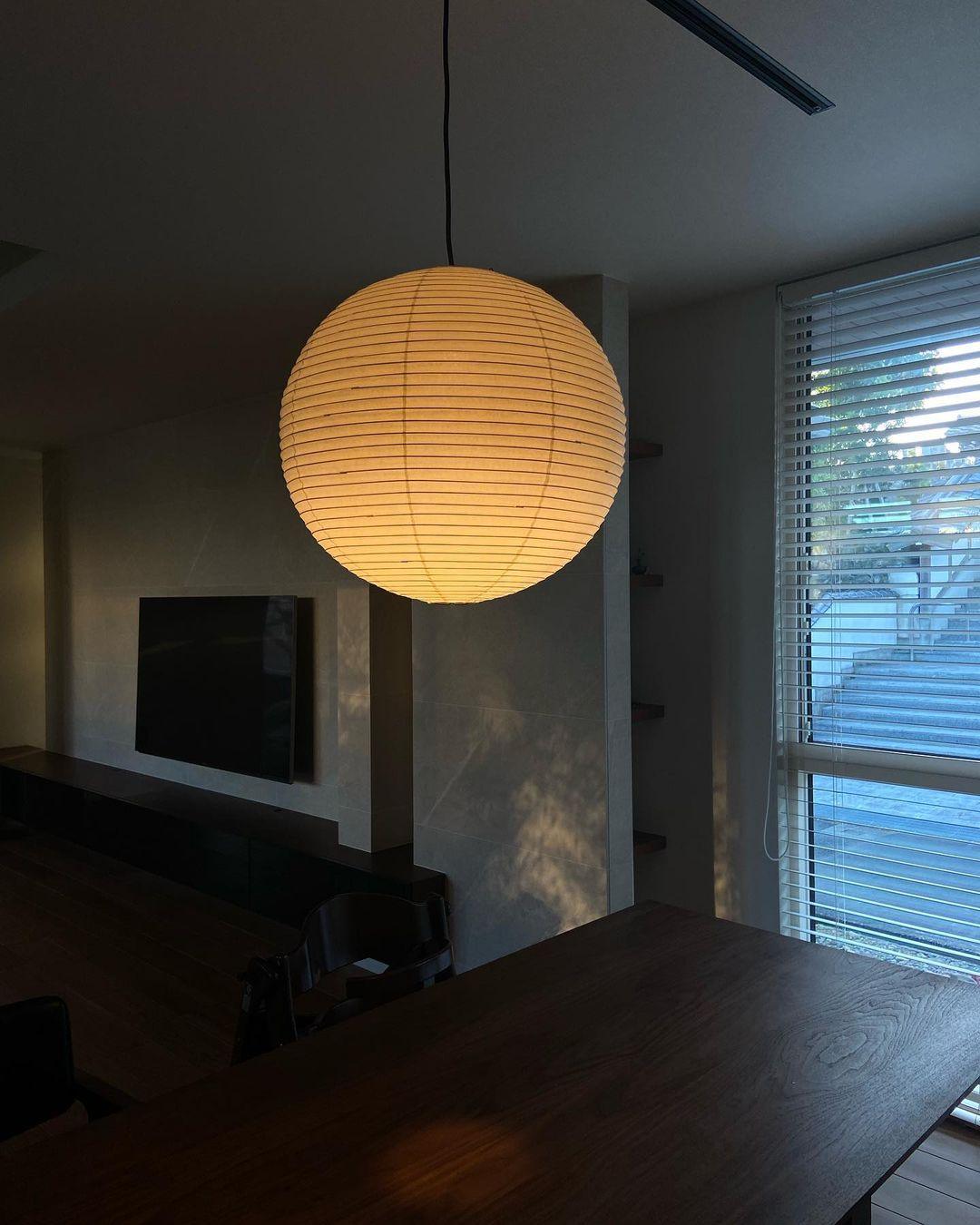 Lampa Sufitowa Do Salonu | Japoński Styl