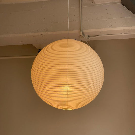 Lampa Sufitowa Do Salonu | Japoński Styl